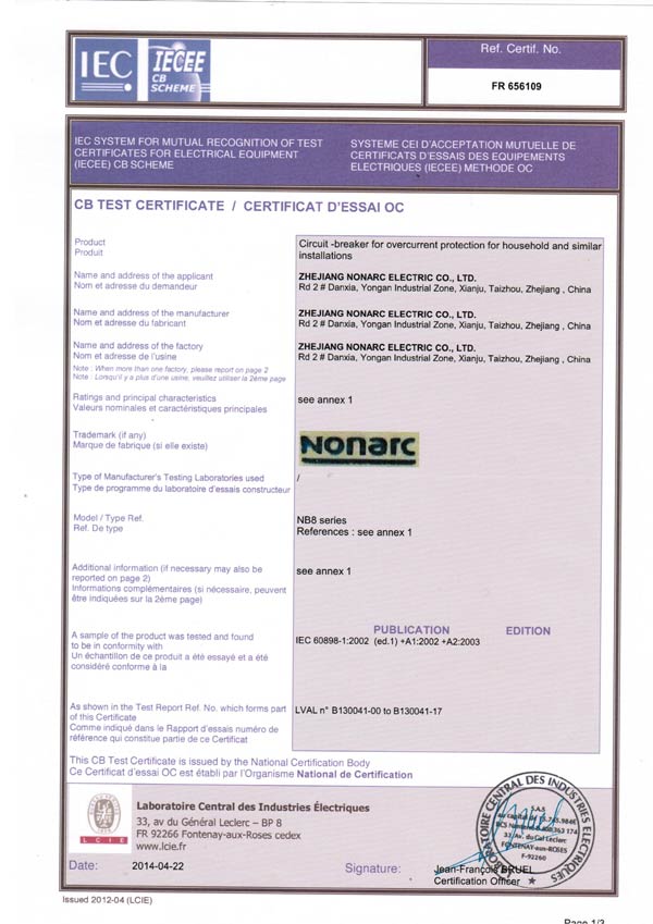 Certificates3