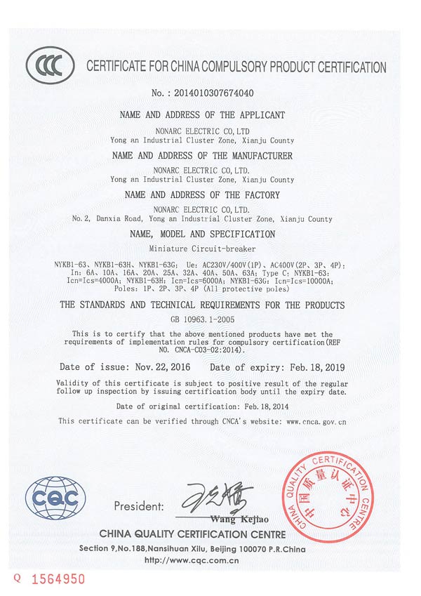 Certificates7